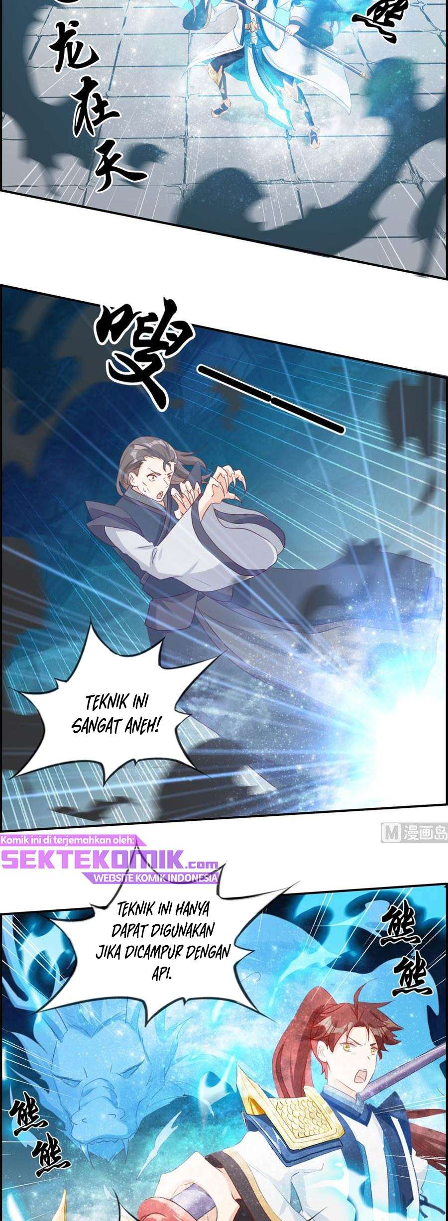 Strongest System (The Strongest Dandy System) Chapter 60 Gambar 10
